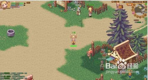 阴阳师
