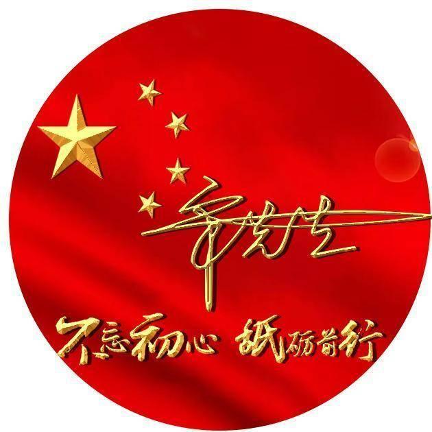 猪场怼怼乐