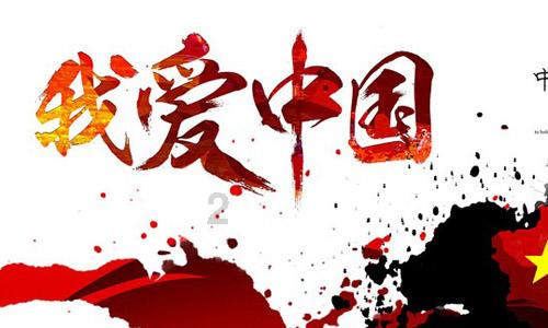 65岁的辛弃疾,被诬贪财好色,死前大喊:“杀贼!杀贼!”