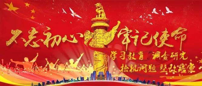 逗小猴开心系列187