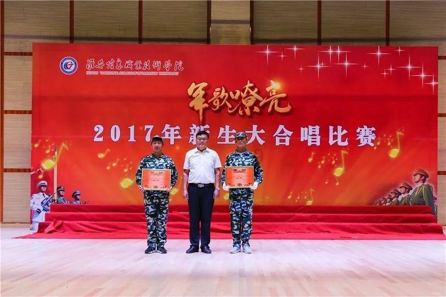 集装箱货运列车拼图