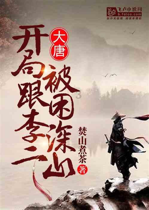 浙江稠州金租男篮“三杀”江苏队